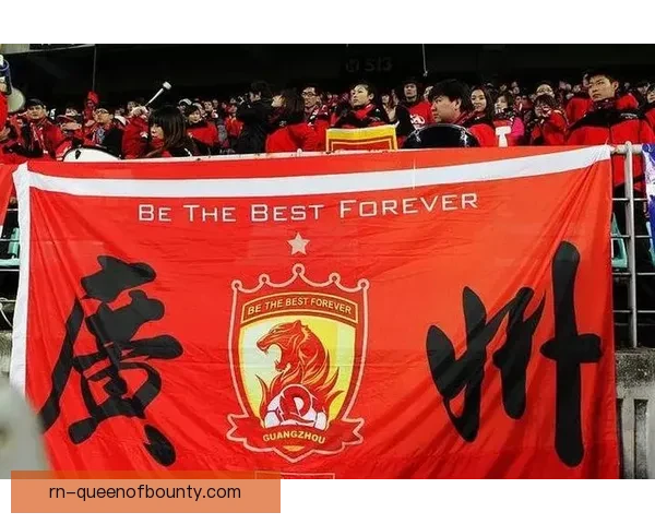 广州恒大七连冠传奇:中超霸主的荣耀与巅峰征程 广州恒大七连冠传奇:中超霸主的荣耀与巅峰征程